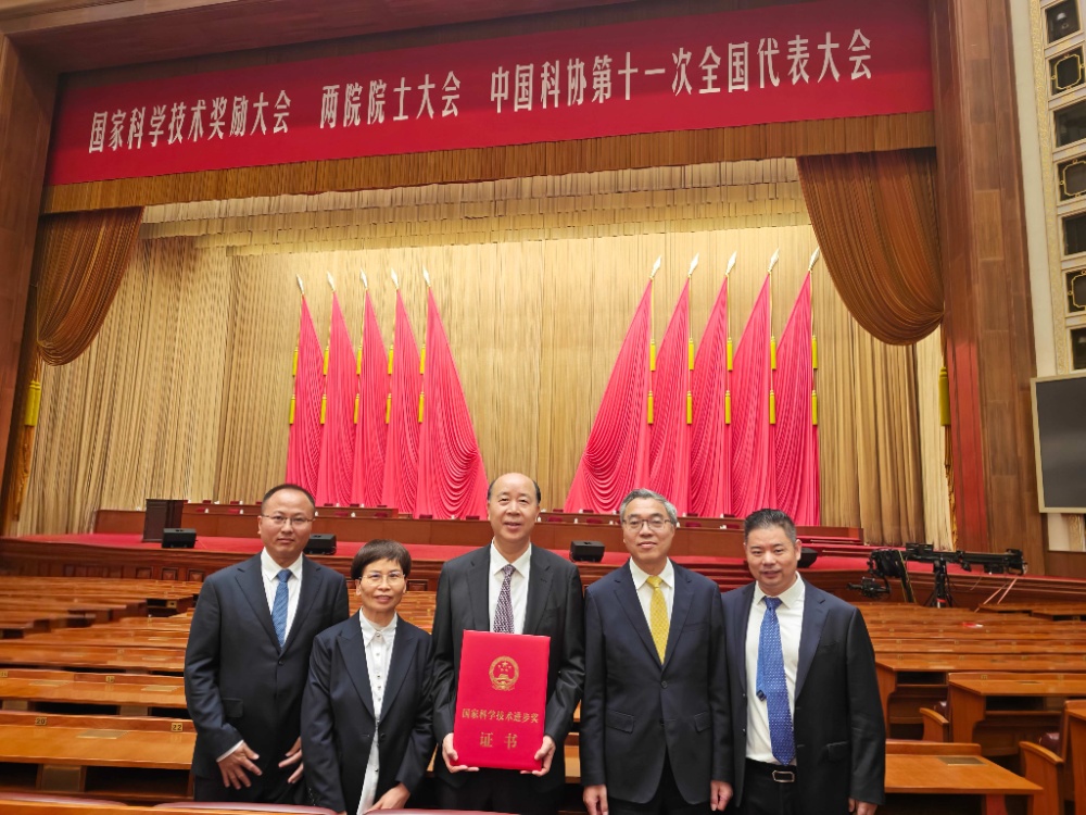 历史性突破！爱游戏全站app官方网站摘得国家科技进步奖一等奖！