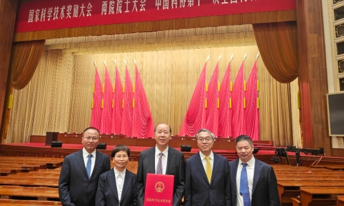 历史性突破！爱游戏全站app官方网站摘得国家科技进步奖一等奖！
